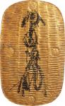 Japan. 1603. Gold. VF. 慶長大判金（玩賞品） 江戸時代（1603～1868年）