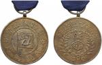 MEDALS，中國 - 紀念章，Qing Dynasty 清朝 : Silver-gilt Medal，1910，Obv “ 紀念 ” within wreath at centre，( 廣州 ) “