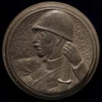 日本 Porcelain Medal 昭和14年(1939) オリジナルケース付き with original case UNC