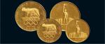 1960年罗马奥运会金章二枚