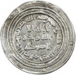 UMAYYAD:  Abd al-Malik, 685-705, AR dirham (2.74g), Dabil (Dvin, in Armenia), AH85, A-126, Klat-286,