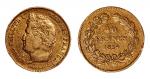 法国菲利普国王40法郎金币