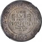 1933 Colorados "Century of Progress" Dollar. Type III. Silver. 40 mm. HK-869. Rarity-5. AU-55 (NGC).