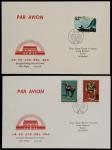 1975年中国邮票出口公司“上海-北京-日内瓦-苏黎世”首航封一套2件