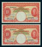 Malayan, consecutive pair of $10, 1941, black serial number A/87 083203-204, red on multicoloured un