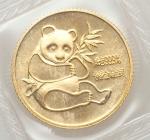 1982年熊猫金币一套4枚 完未流通