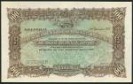 Hong Kong and Shanghai Banking Corporation, $100, Shanghai, 3 September 1919, no serial numbers, red
