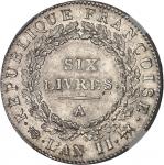 FRANCE - FRANCEConvention (1792-1795). Écu de 6 livres FRANÇOISE 1793, 2e semestre - An II, A, Paris