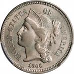 1866 Nickel Three-Cent Piece. MS-64 (PCGS). CAC.