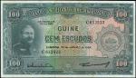 PORTUGUESE GUINEA. Banco Nacional Ultramarino. 100 Escudos, 1964. P-41. About Uncirculated.