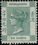 Hong Kong 1863-71, Watermark Crown CC 24c.