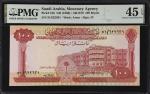SAUDI ARABIA. Lot of (2). Saudi Arabian Monetary Agency. 100 Riyals, ND (1966). P-15b. PMG Very Fine