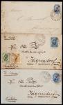俄国客邮1909-10年邮资封实寄3件