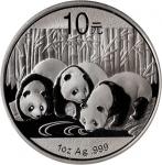 2013年熊猫纪念银币1盎司 PCGS MS 69