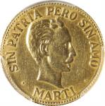 CUBA. Medallic 2 Pesos, 1969. PCGS MS-62.
