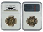 1991年澳门羊年生肖纪念金币，面值1000元，重量1/2盎司