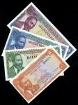 Central Bank of Kenya, a complete set of 1978 issue, comprising of 5, 10, 20, 100 shillings, (Pick 1