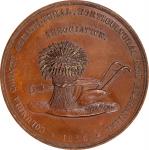 1886 Columbia County Agricultural, Horticultural and Mechanical Association 32nd Exhibition Award of