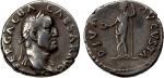 Ancient - Roman & Byzantine. ROMAN EMPIRE: Galba, 68-69 AD, AE denarius (3.43g), Rome, RIC-189, laur