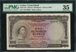 x Government of Ceylon, 100 rupees, Colombo, 1954, serial number V/29 99058, brown, purple and green