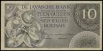 1946年荷属东印度爪哇银行拾盾，补票，PMG66EPQ，少见，世界纸币