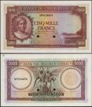 Banque du Congo Belge, colour trial 5000 francs, ND (1950), no serial numbers, red-brown and multico