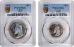CYPRUS. Duo of 6 & 3 Pounds (2 Pieces), 1974. Both PCGS MS-66 Certified.