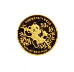 1991年中国人民银行发行熊猫金币发行十周年纪念加厚金币一组10枚