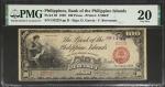 1928年菲律宾群岛银行100 比索。PHILIPPINES. The Bank of the Philippine Islands. 100 Pesos, 1928. P-20. PMG Very 