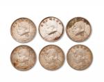 1921年民国十年袁世凯像壹圆银币一组六枚，美品-极美品 RMB: 4,000-6,000      