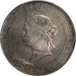 1867年香港壹圆银币。香港造币厂。HONG KONG. Dollar, 1867. Hong Kong Mint. Victoria. PCGS Genuine--Altered Surfaces,