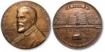 美国1930年CRANE公司75周年纪念铜章一枚