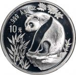 1993年熊猫纪念银币1盎司 NGC MS 68