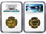 1998年澳门回归祖国纪念金币（第二组），面值50元，重量1/2盎司