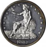 1883 Trade Dollar. Proof-61 (PCGS).
