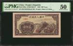 民国三十八年第一版人民币贰佰圆。CHINA--PEOPLES REPUBLIC. Peoples Bank of China. 200 Yuan, 1949. P-838a. PMG About Un