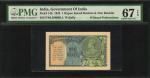 1935年印度政府1卢比。无打孔。INDIA. Government of India. 1 Rupee, 1935. P-14b. Without Perforations. PMG Superb 