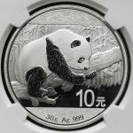 2016年熊猫纪念银币30克 NGC MS 70