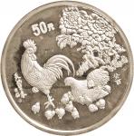 1993癸酉鸡年5盎司生肖银币1枚,发行量:1000枚，带证书。