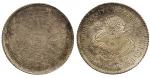 CHINA, CHINESE COINS, PROVINCIAL ISSUES, Chihli Province : Silver 10-Cents, Kuang Hsu, Year 23 (1897