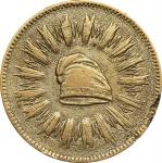 1836 First Steam Coinage Medal. Original Feb. 22 Date. Julian MT-20. Copper. Very Fine, Plated, Dama