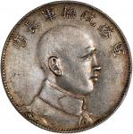 China, Republic, Yunnan Province, [PCGS XF Detail] silver 50 cents, ND (1916), side portrait of Tang