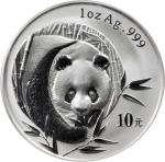 2003年10元。熊猫系列。