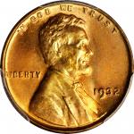 1932 Lincoln Cent. MS-67 RD (PCGS). CAC.
