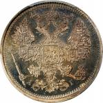 RUSSIA. 20 Kopeks, 1885-CNB AT. St. Petersburg Mint. Alexander III. PCGS PROOF-66 Cameo.