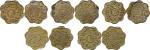 1876-1940年印度土邦鎏金代用币（五枚一组）。SGS MS63*3、MS64*2