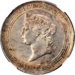 HONG KONG. Dollar, 1868. NGC AU-58.