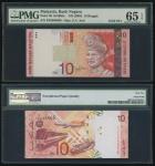 2004年(无日期）马来西亚银行10令吉，幸运号FK6666666，PMG65EPQ。Bank Negara Malaysia, 10 Ringgit, nd (2004), solid serial