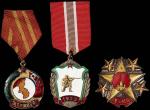 建国初期铜质奖章、纪念章3枚 极美