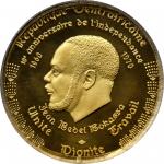 1970年中非共和国10000法郎精制金币。CENTRAL AFRICAN REPUBLIC. 10000 Francs, 1970. PCGS PROOF-69 Deep Cameo Gold Sh